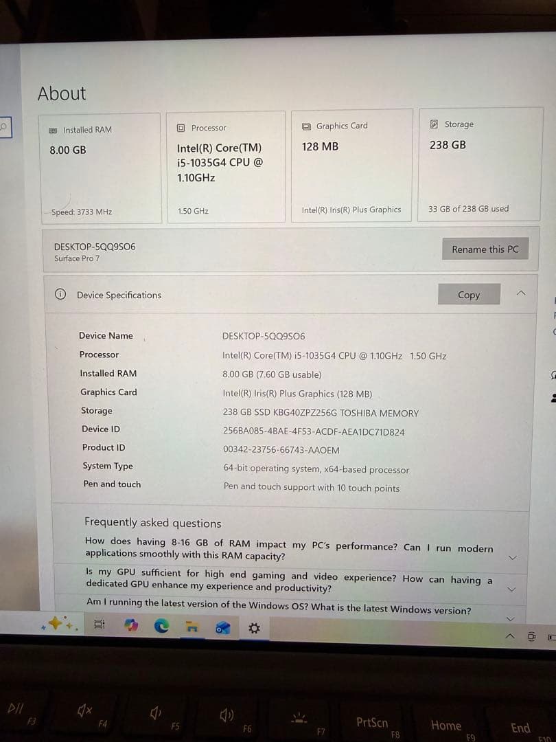 Windowsノート本体 Microsoft Surface Pro 7 (1866) 256GB