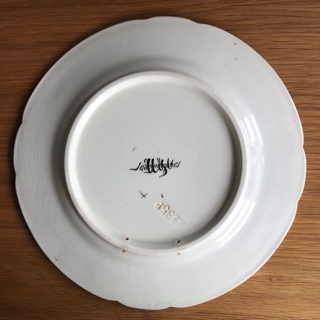 ②U&C Sarrguemines アンファンリシャール サルグミンヌ プレート