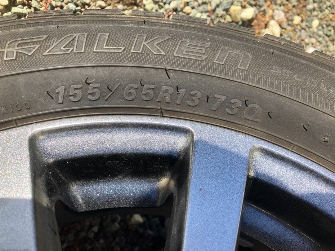 スタッドレスタイヤ 155/65R13 タイヤ・ホイールセット 13インチ