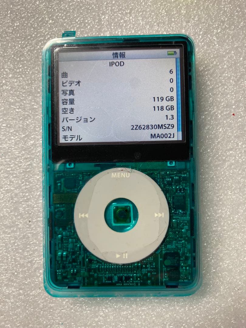iPod classic SSD128GB&バッテリー交換済　クリアブルーマスク