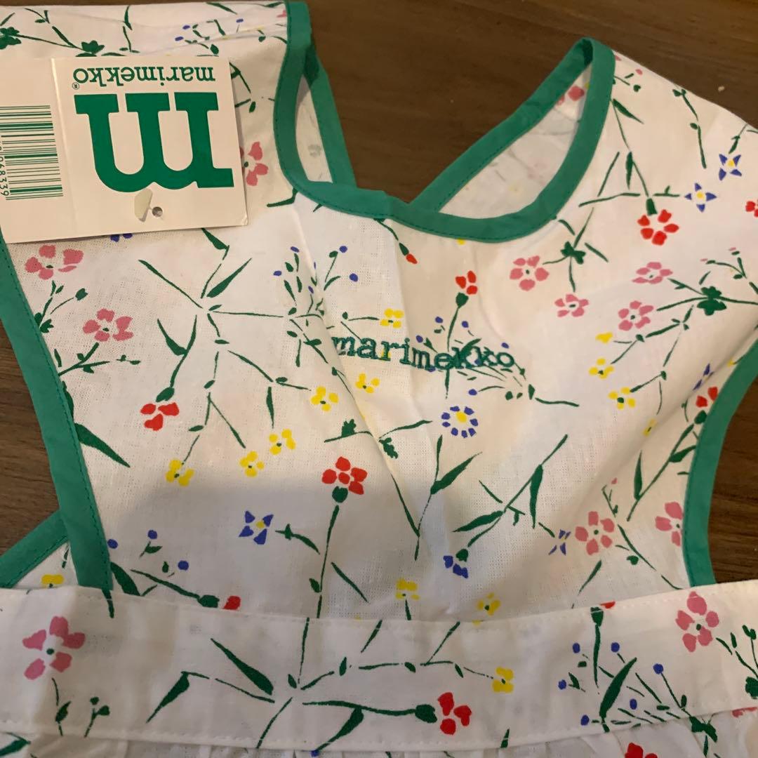 【オールドマリメッコ】親子エプロン