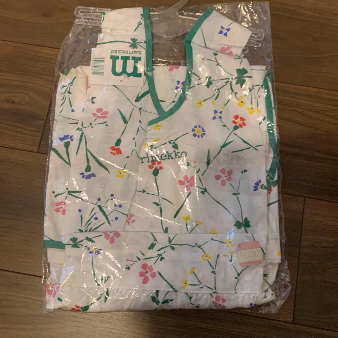 【オールドマリメッコ】親子エプロン