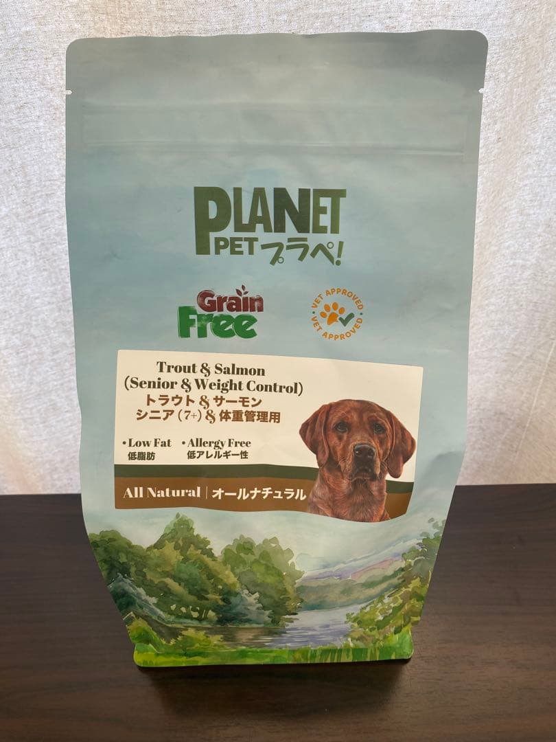 PLANET フード 2kg 4袋　おもちゃ付き　未開封❗️