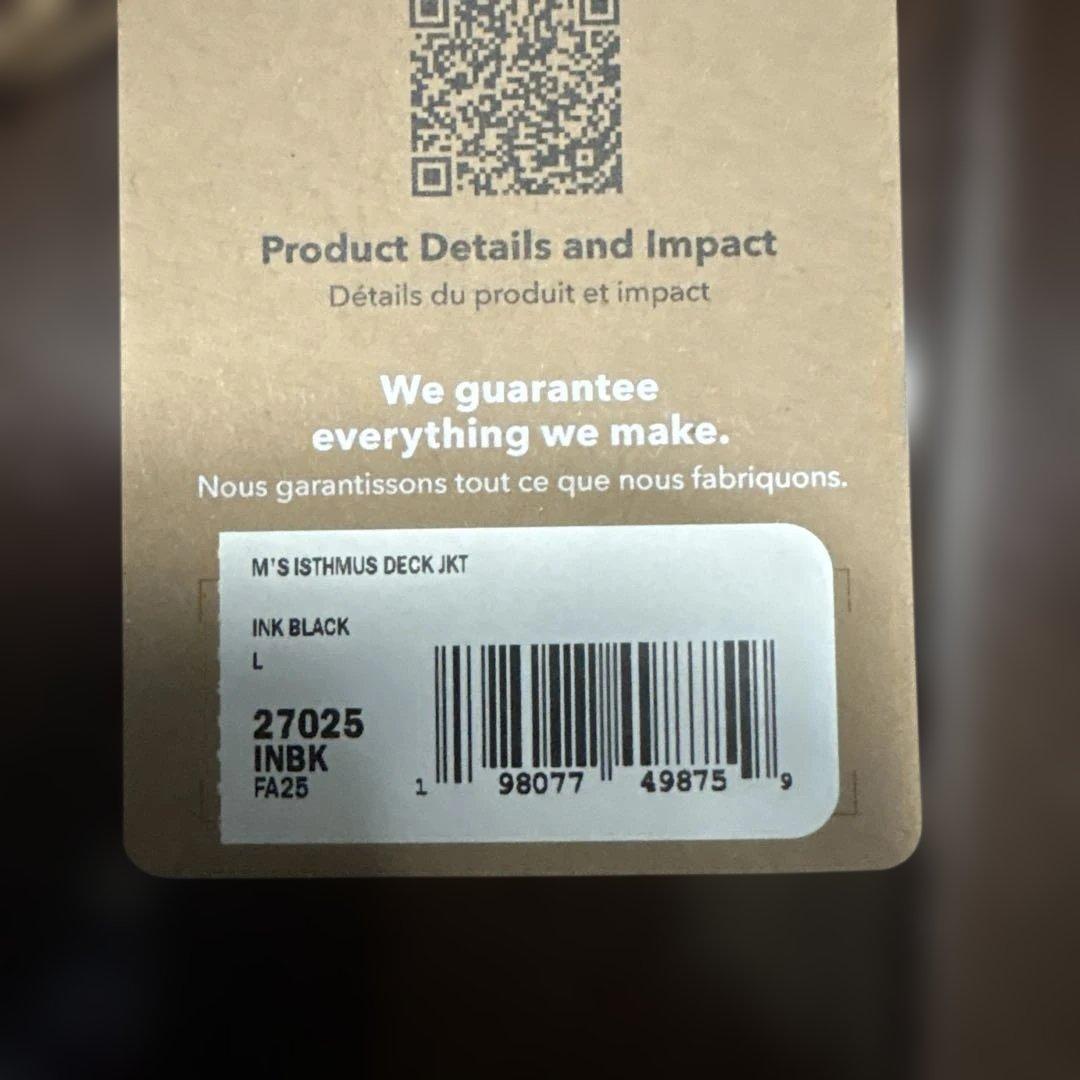 パタゴニア　イスマス デック ジャケット INBK-Ink Black L