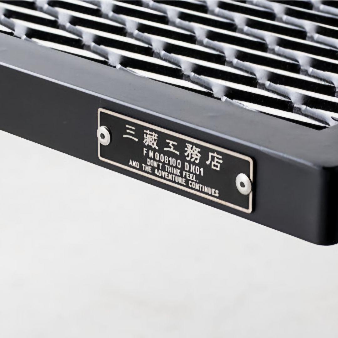 カ*ソ様 サンゾー工務店　アイアンテーブル　IRON TABLE