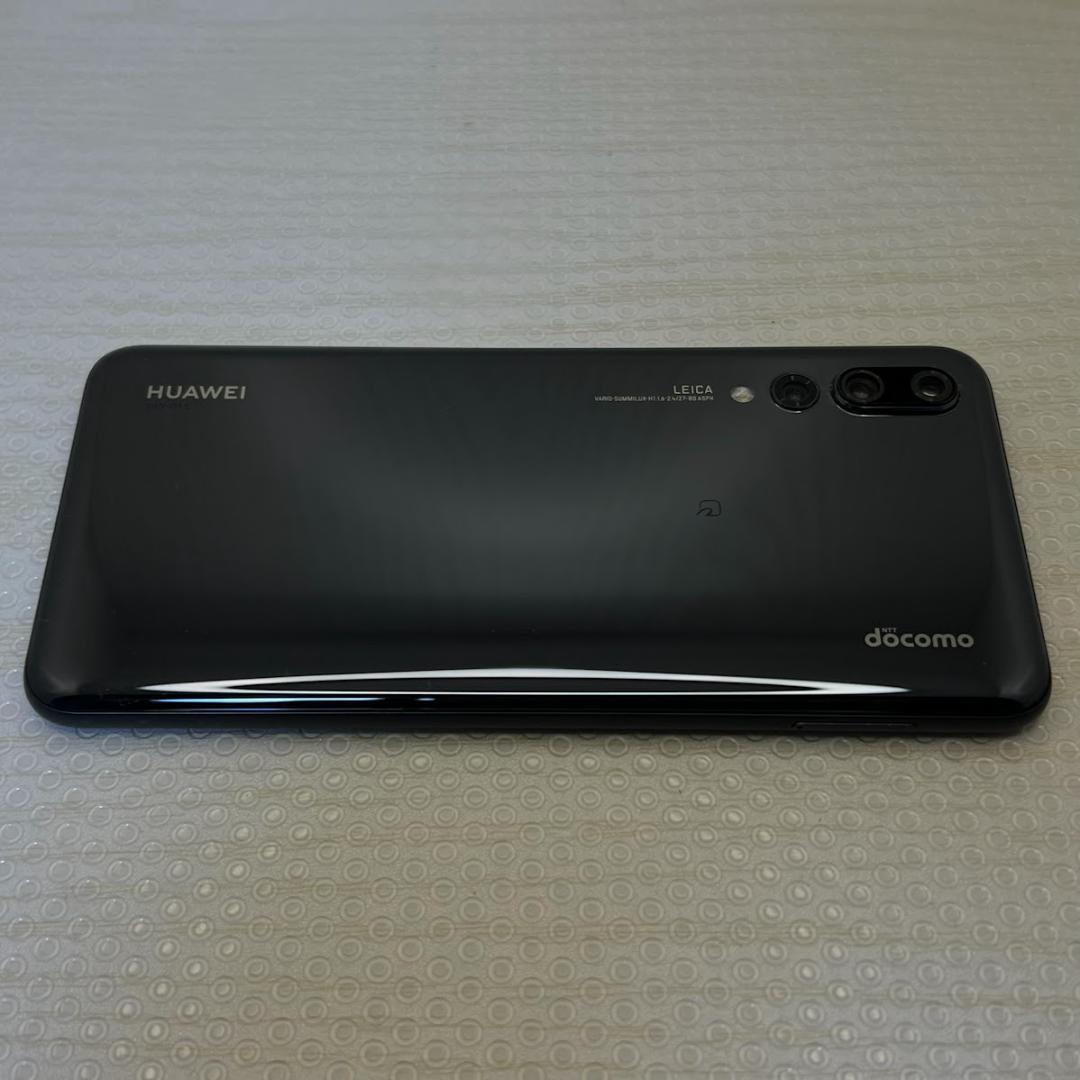 HUAWEI P20 Pro ◆ 6GB/128GB / HW-01K