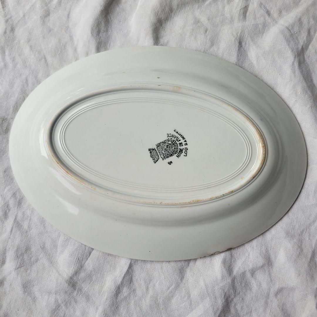 フランス　アンティーク　オーバル皿　バスク