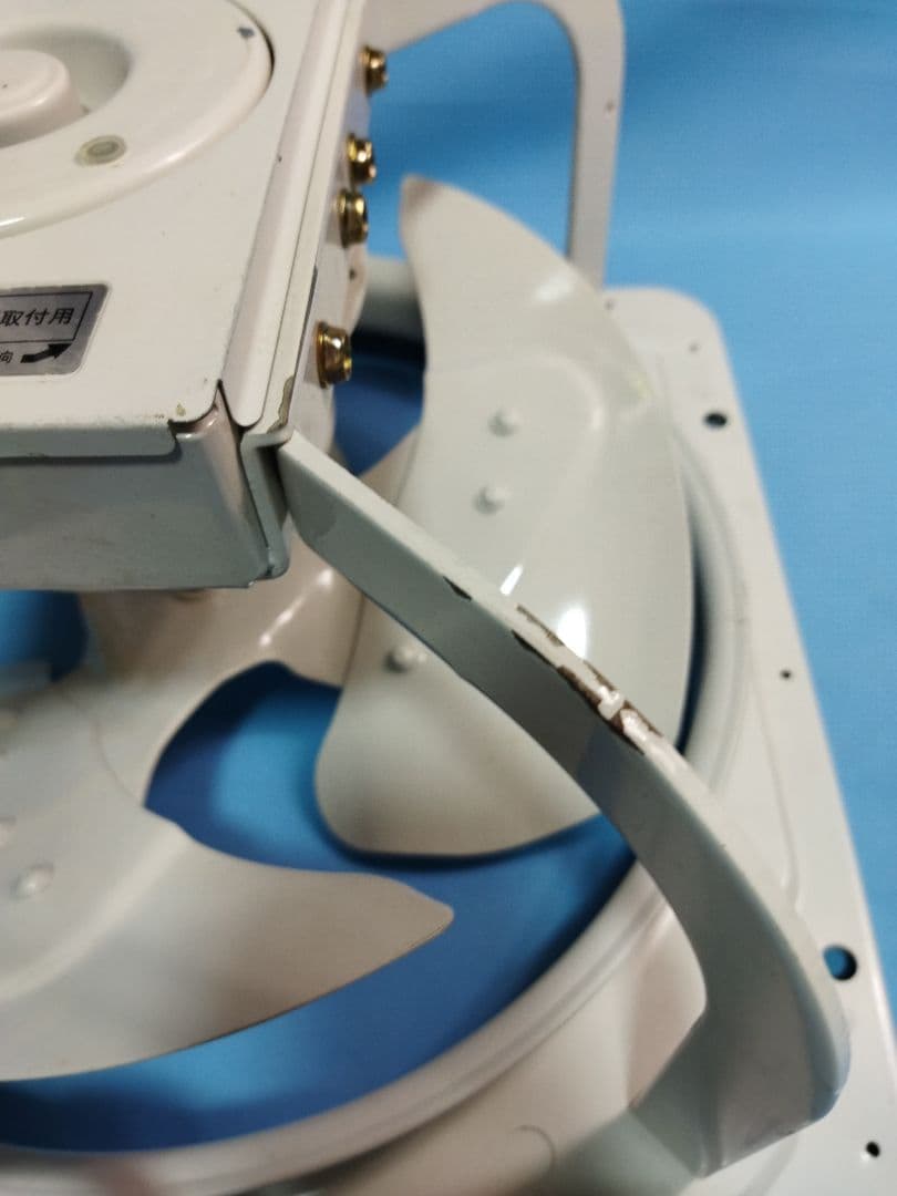 ナショナルNational 有圧換気扇 ホワイト FY-35GTU3 35cm