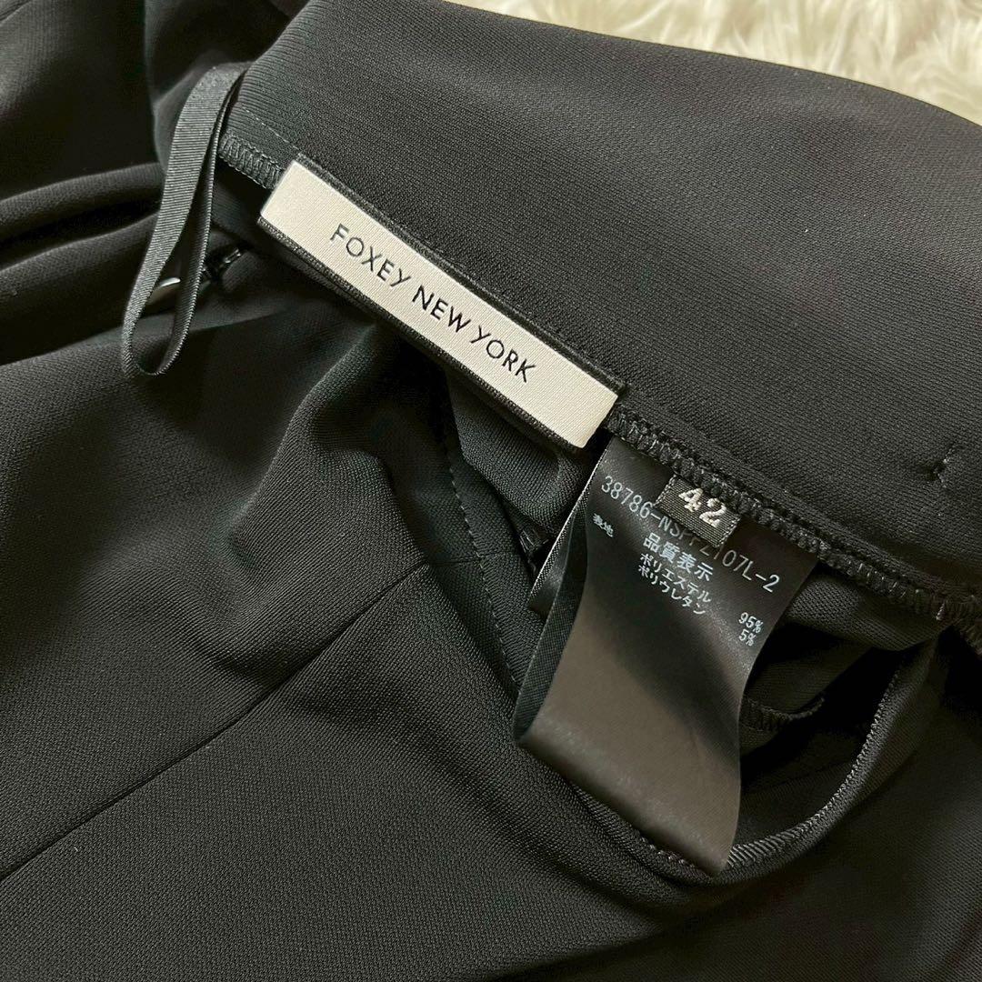 未使用級　フォクシーニューヨーク　クロップドワイドパンツ　ストレッチ　42