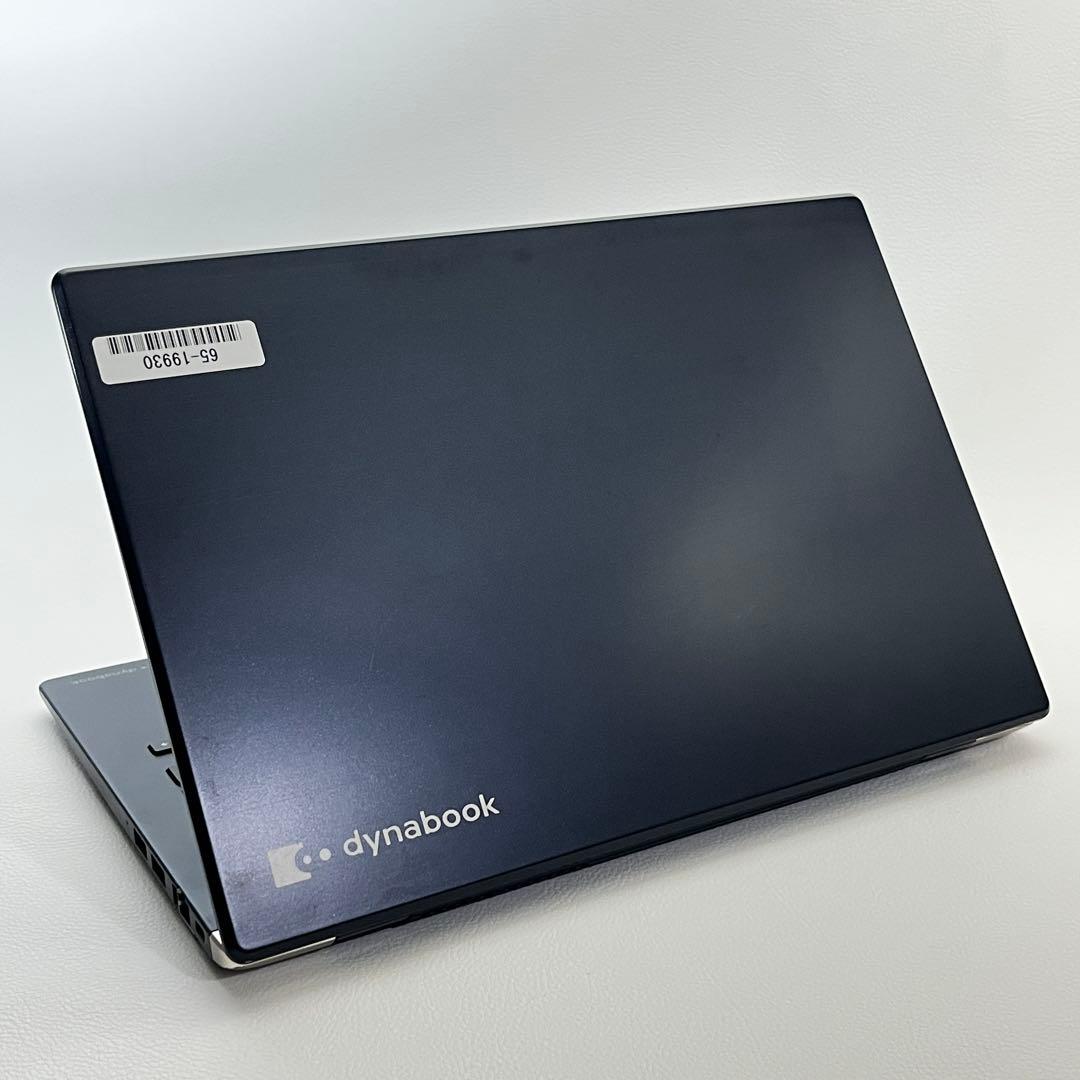 dynabook G83FP 第10世代i5 8GB256GB Win11