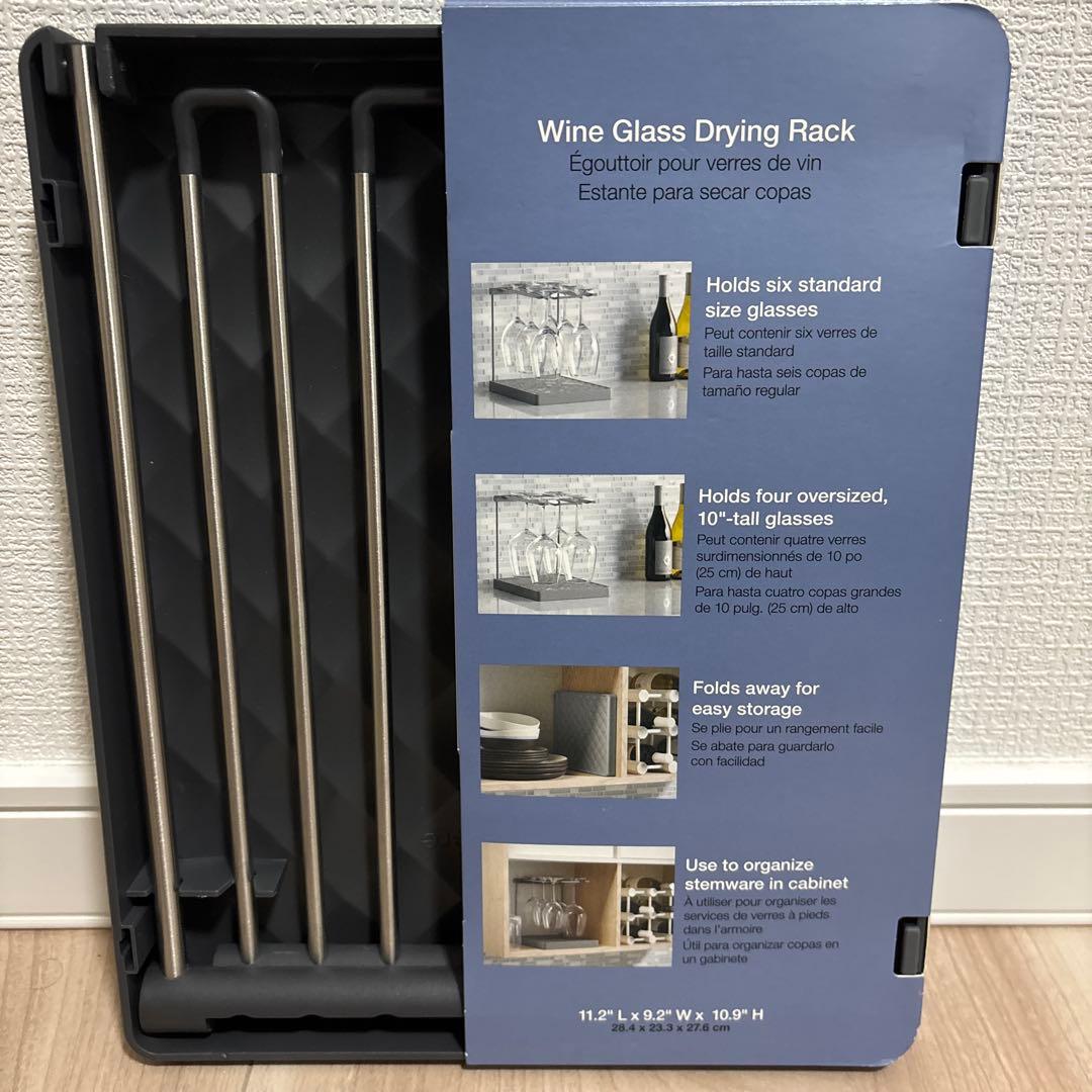 専用　2個セットKOHLER ワイングラスホルダー　ラック　キッチン　コーラー