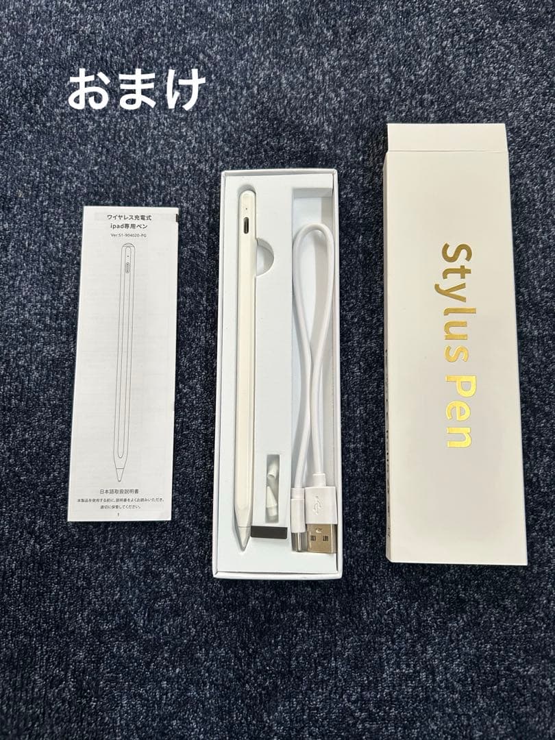 Apple iPad Pro (11インチ) 258GB