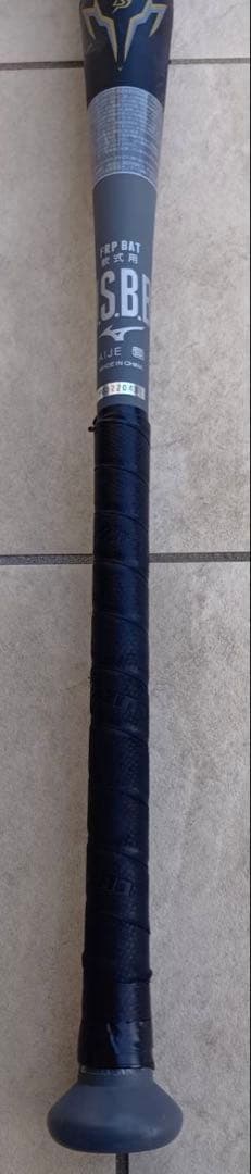 ビヨンドマックスメガキング2(バットケース付き)