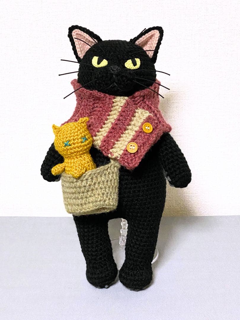 いっしょにおでかけ♪黒猫さんのあみぐるみ