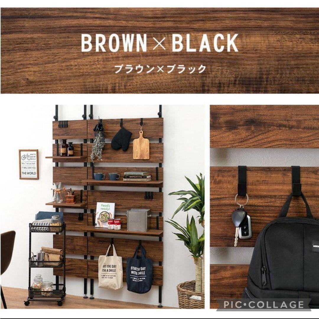 天井突っ張りウォールラックw60 ブラウン(新品アウトレット)