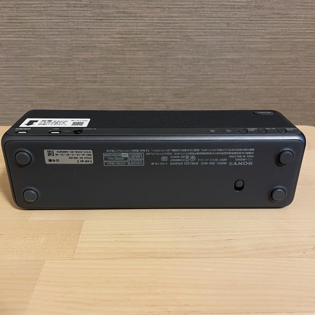 【美品】SONY h.ear go 2 ワイヤレススピーカー