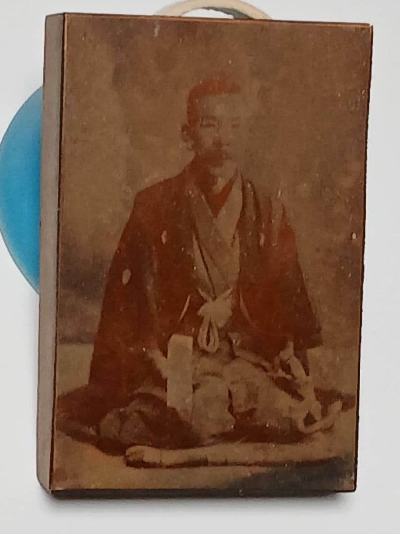 銅板写真 150年前 1点物 超貴重品入手不能品古写真 写真 幕末 銅板