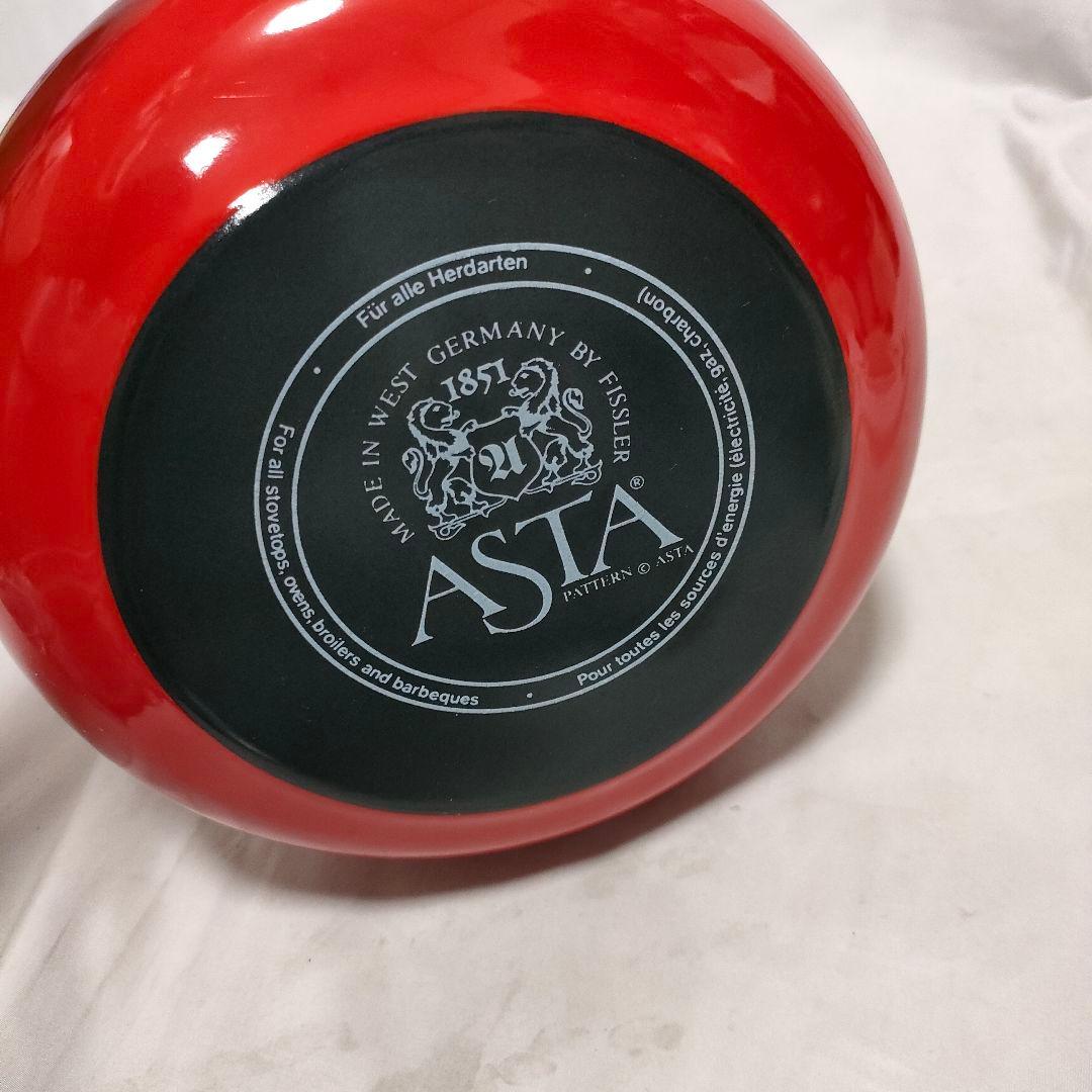 ASTA 西ドイツ フィスラー ホーロー やかん 未使用品 ケトル
