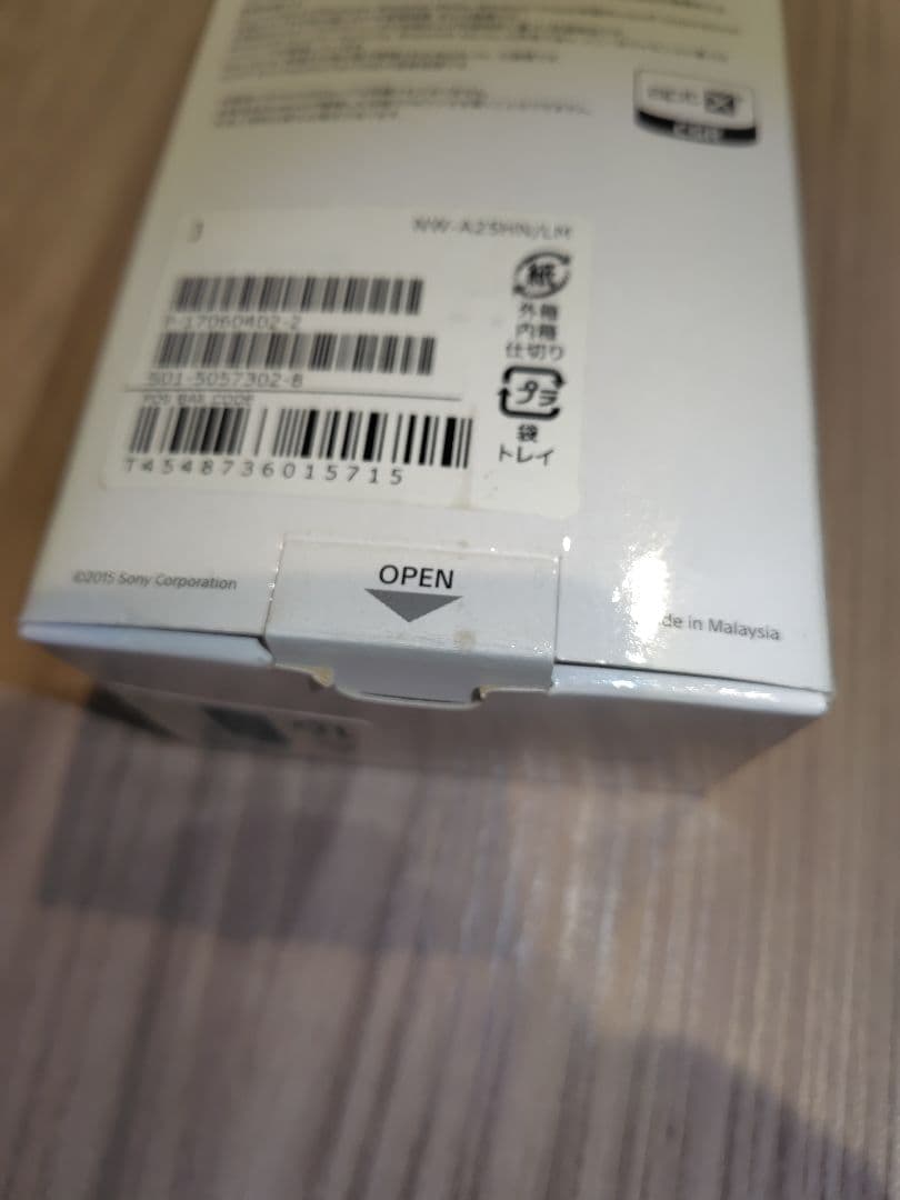 SONY NW-A25HN 16GB ポータブルプレーヤー