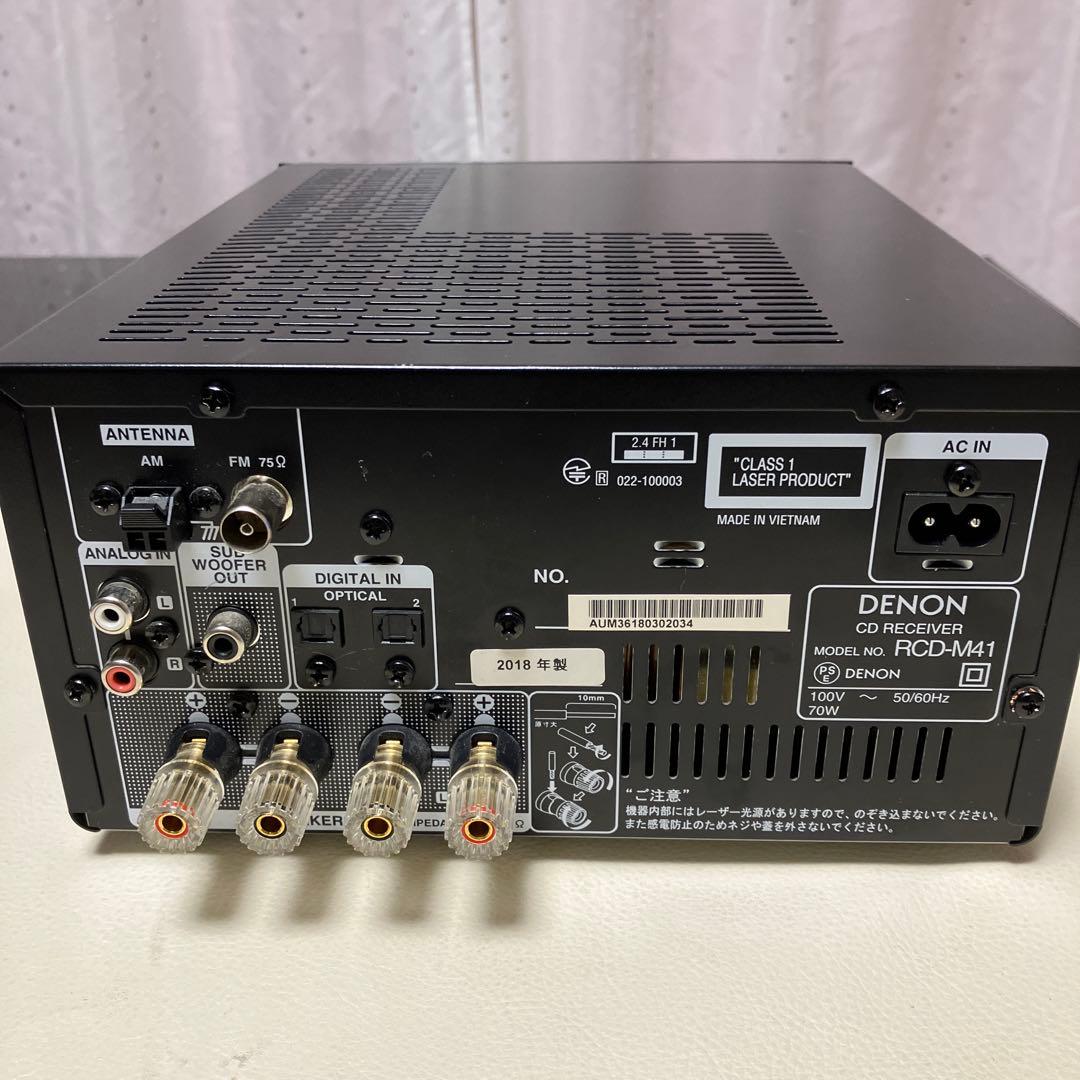 DENON CDレシーバー RCD-M41 動作品
