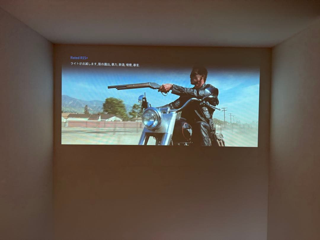 エプソン ホームプロジェクター dreamio ブラック EF-100BATV