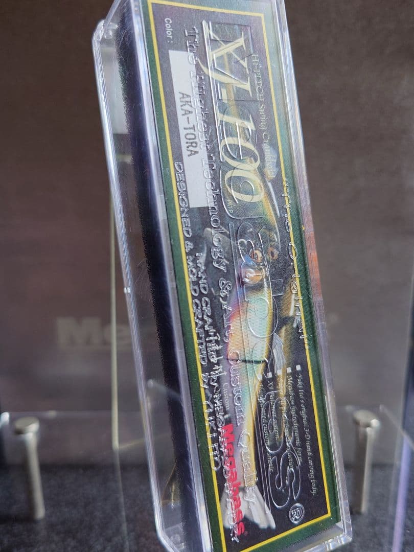 メガバス XJ-100 エックスジェイ 限定 鍍金K-18 赤虎 新品未開封