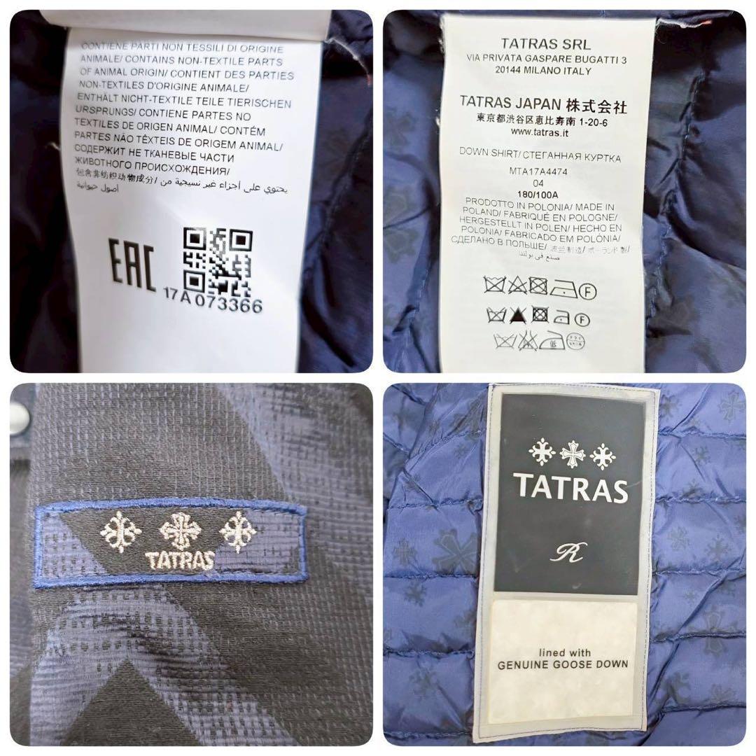 ohpa　TATRAS　タトラス　ダウンシャツ　ダウンジャケット　 XL