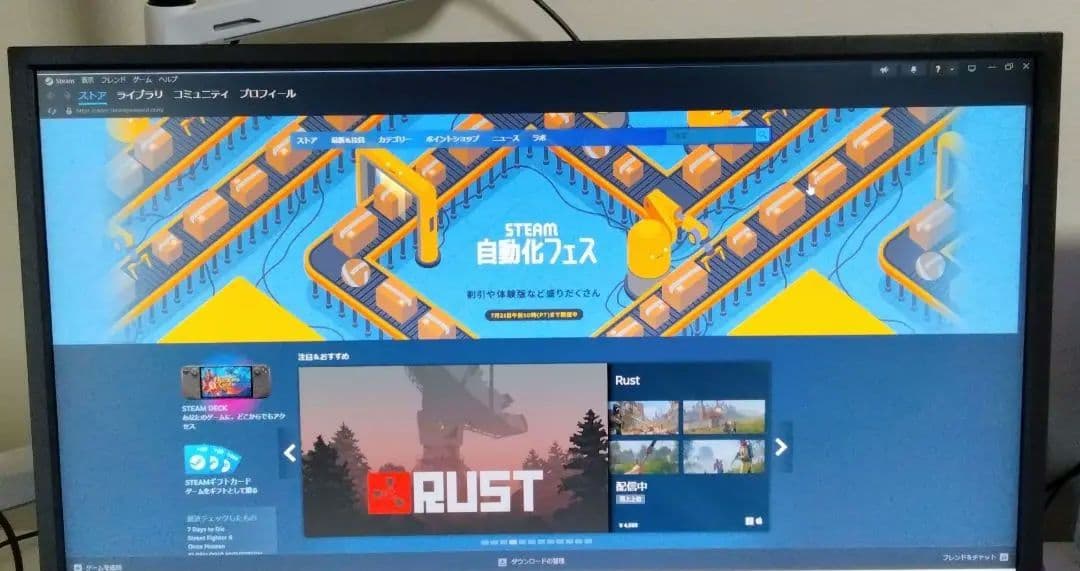 BenQ ZOWIE XL2566K ゲーミングモニター 360Hz　訳アリ特価