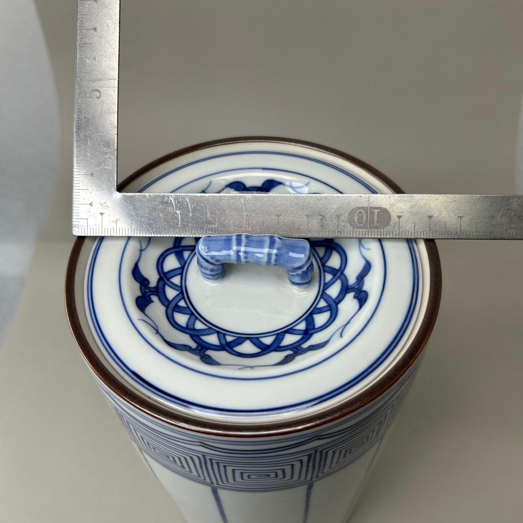 B022祥堂 青白磁 水差し 木箱付き