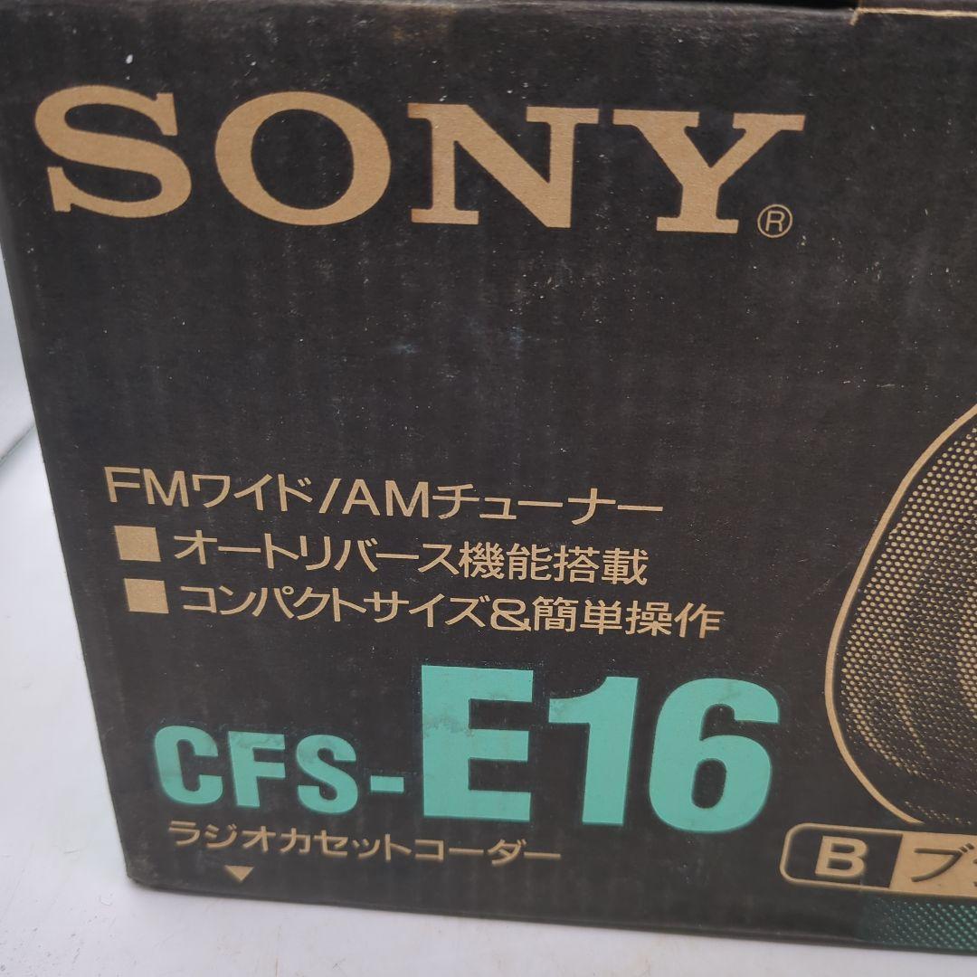 SONY CFS-E16 ラジカセ　 ラジオカセットコーダー