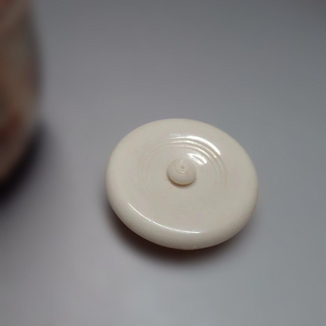 萩焼　茶入