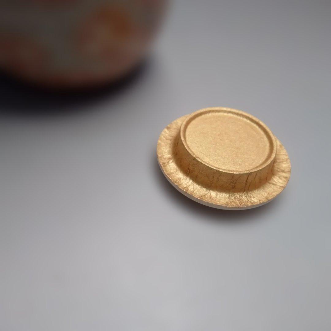萩焼　茶入