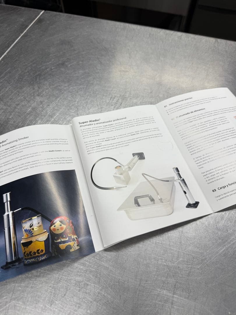 スーパーブランジン 1003-010 電動スモークマシン