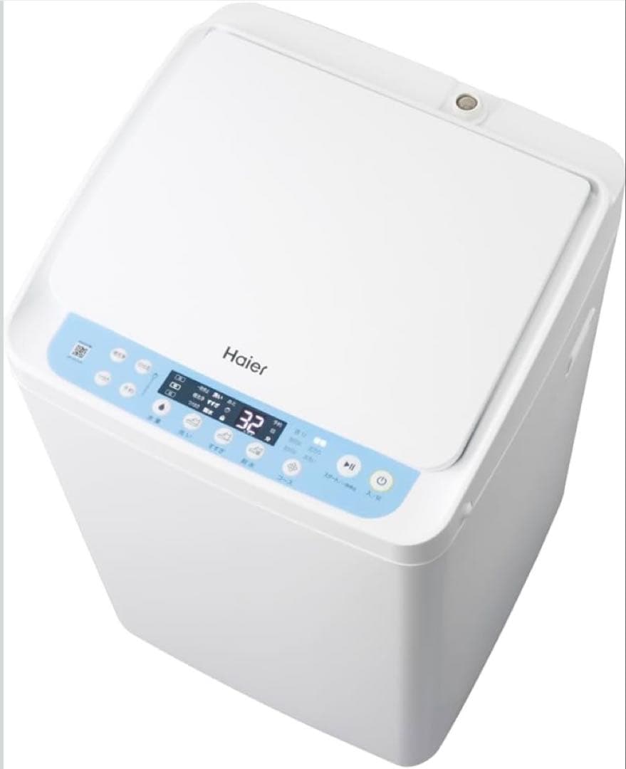 34000円で購入【新品未使用】ハイアール　全自動靴洗い機JW-MS33A-W
