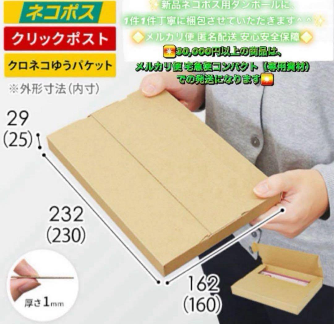 276【早い者勝ち】iPod Touch7 第7世代 32GB WIFIモデル☆