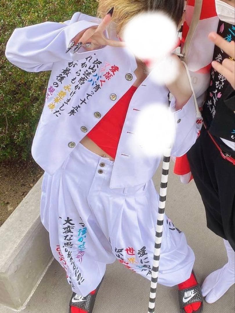 【白】卒ラン 刺繍ラン 卒ラン 特攻服 卒業ラン 短ラン ボンタン