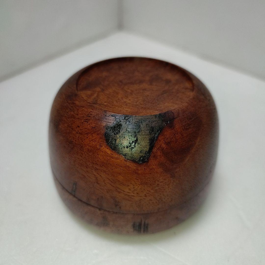 久田宗也　茶入　カリン材