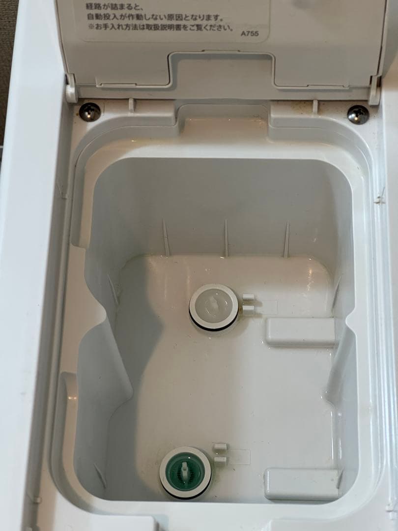 SHARP ドラム式洗濯機 左開き 2022年製 ES-W114