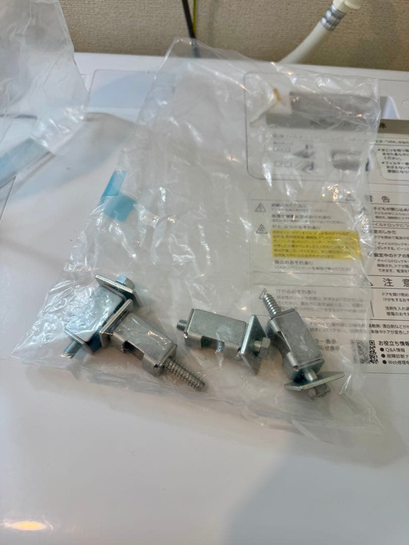 SHARP ドラム式洗濯機 左開き 2022年製 ES-W114