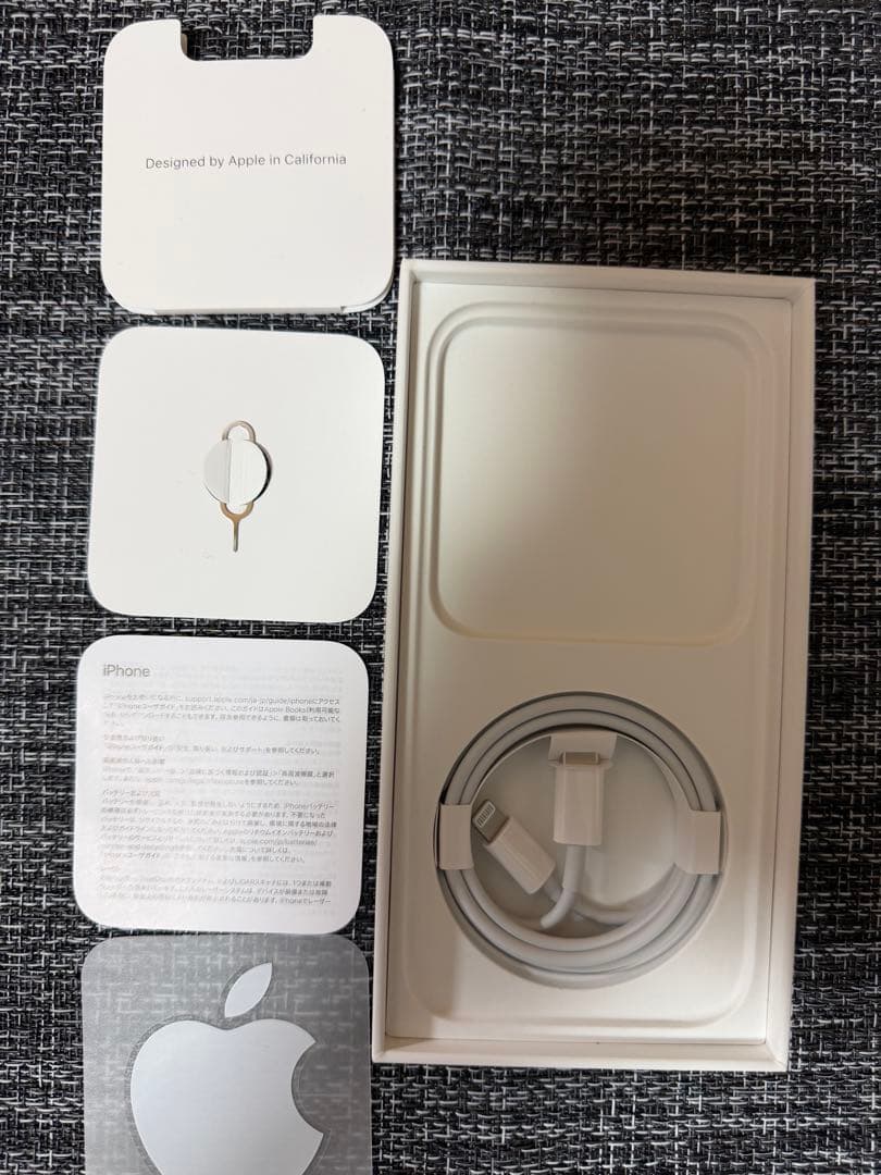 【限定販売】iPhone 14 Pro ディープパープル 本体128G