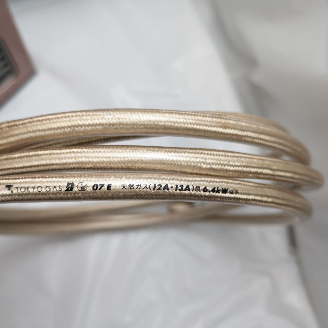 ノーリツ ガスファンヒーター NC-41FAE-E ブロンズ 都市ガス