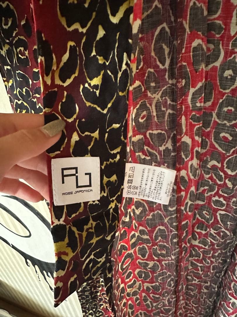 ROBEJAPONICA レオパード柄浴衣・帯　男性用