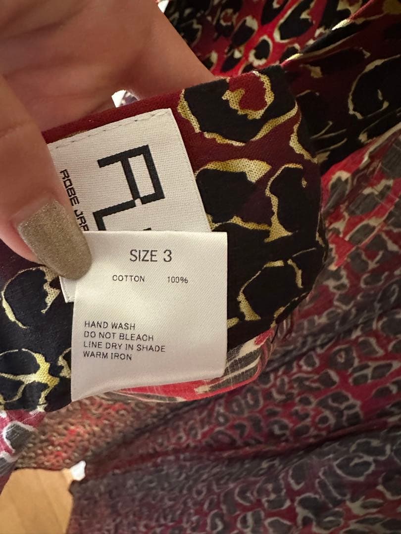 ROBEJAPONICA レオパード柄浴衣・帯　男性用