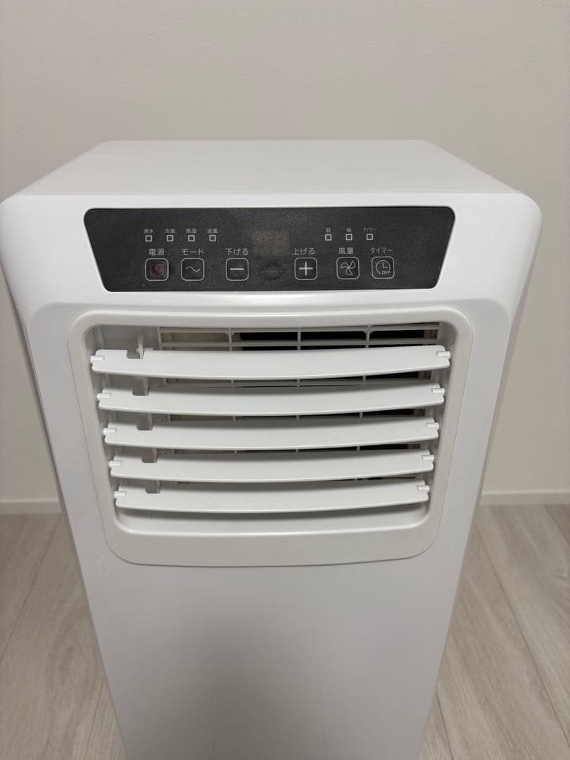 本日限定お値引き‼️移動式エアコン PJEC-K222-W 2023年式