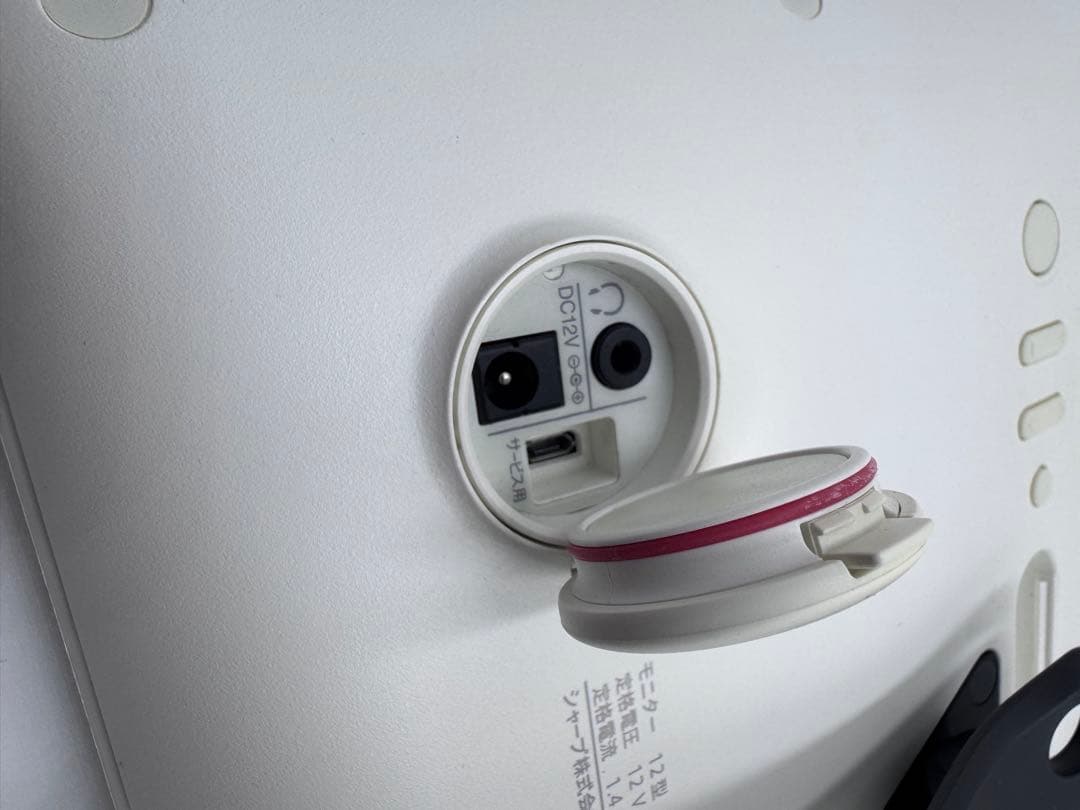 SHARP ポータブル液晶テレビ AQUOS 2T-C12AF 防水 2019年