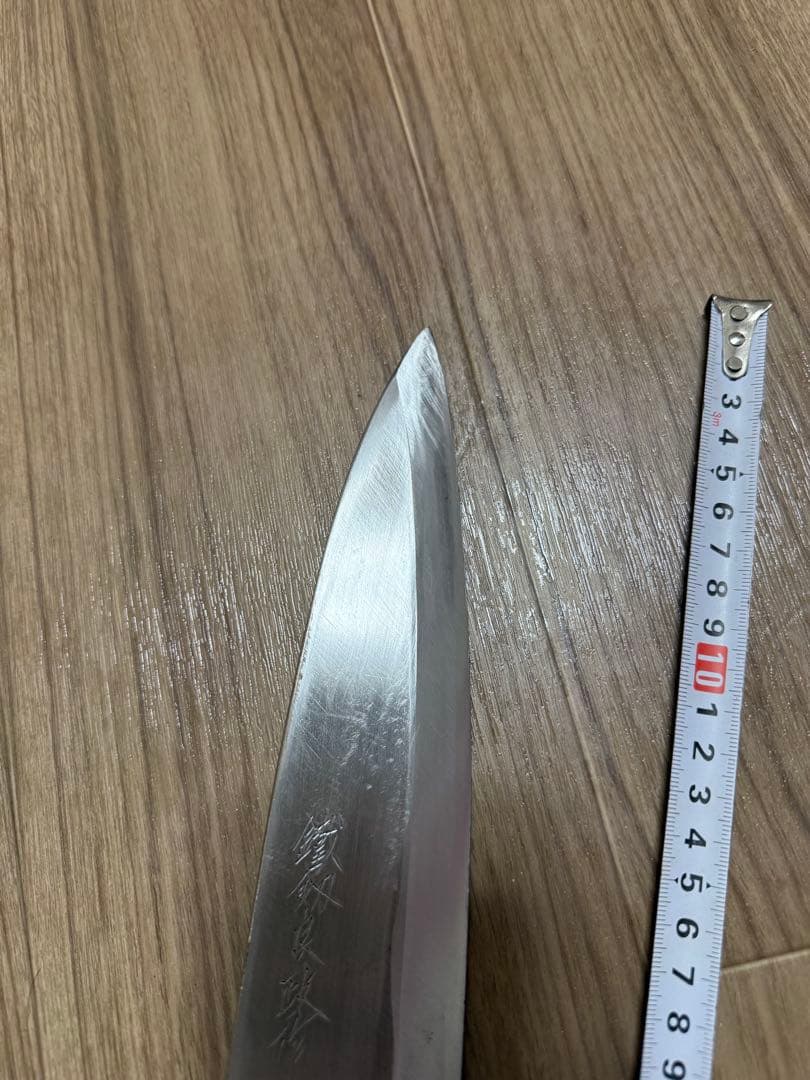 出刃包丁　刃渡り24cm
