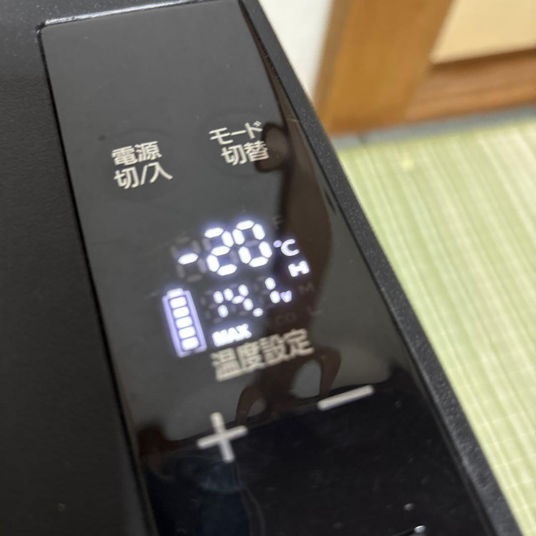 アイリスオーヤマ　ポータブル冷蔵冷凍庫　30L IPD-3A-B キャンプ