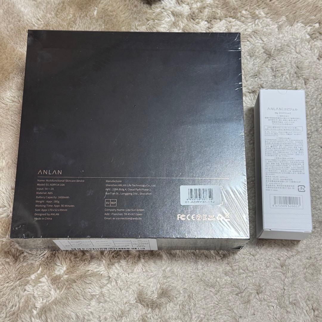 シュリンク付き　ANLAN RF温冷美顔器PRO ANLAN エピジェル1本