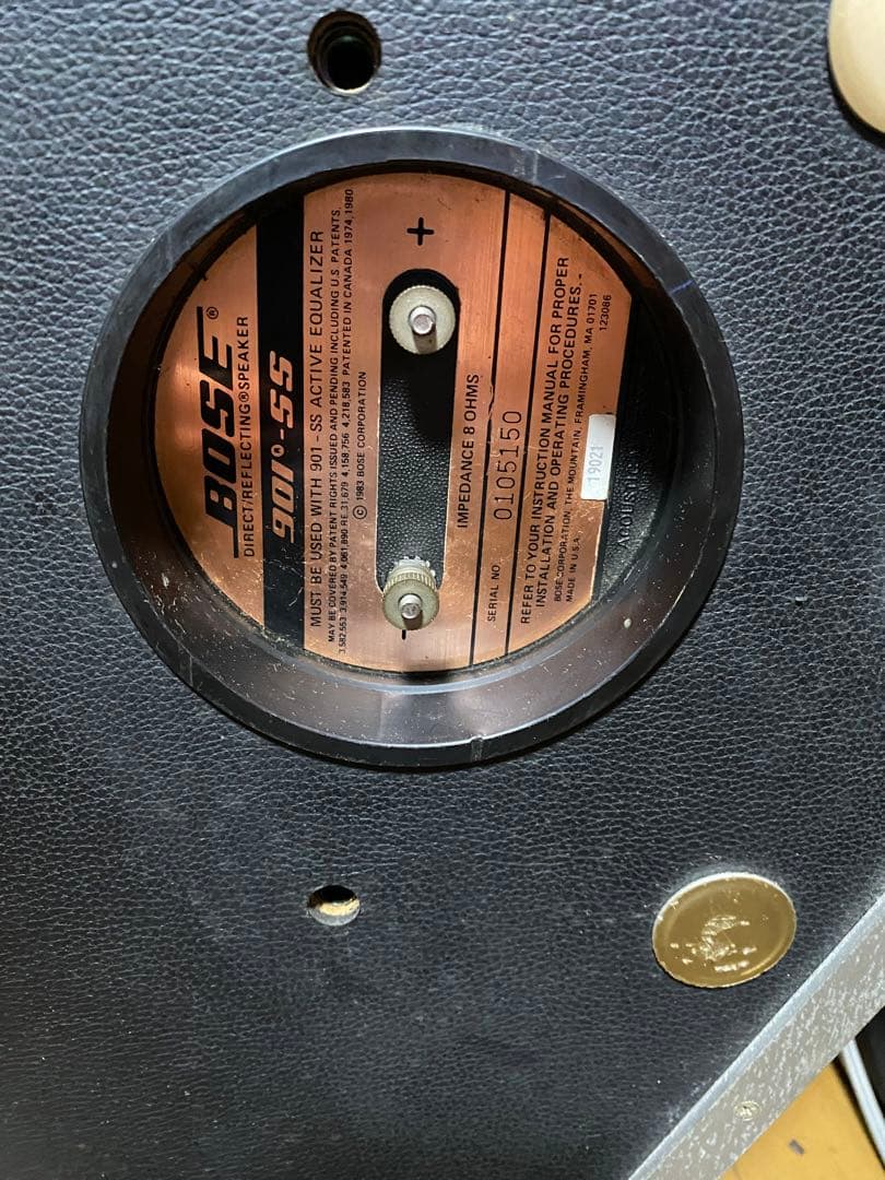 BOSE ボーズ スピーカー 901-SS ペア + イコライザー