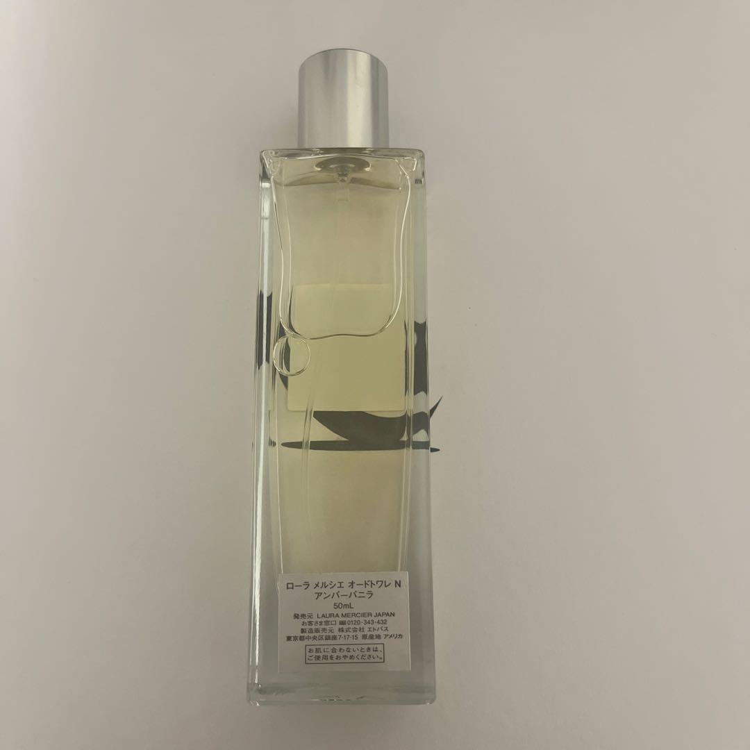 LAURA MERCIER AMBRE VANILLE セット